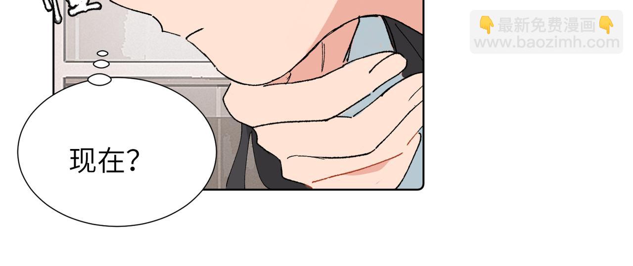 五十话 小小的为难(1/2)-第55话