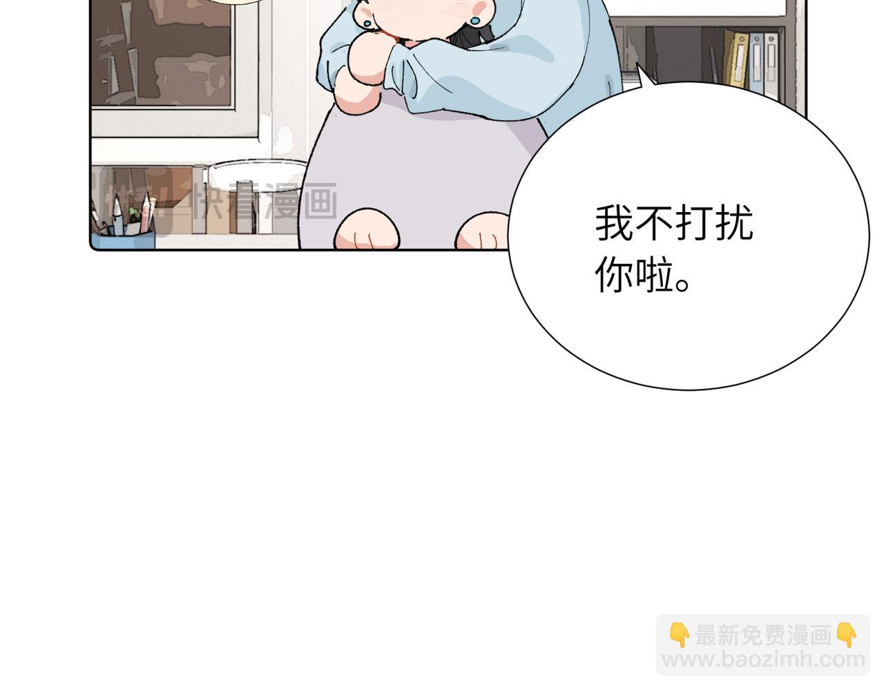 五十话 小小的为难(1/2)-第55话