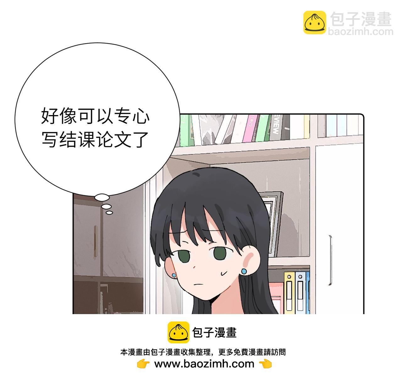 五十话 小小的为难(1/2)-第55话