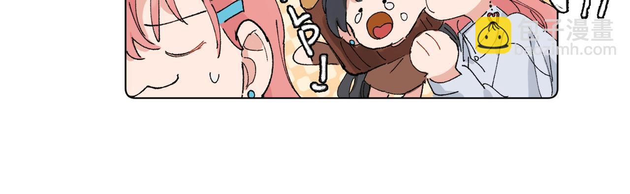 五十话 小小的为难(1/2)-第55话