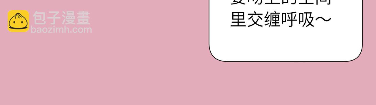 52话 女王的陨落）？？(1/2)-第57话