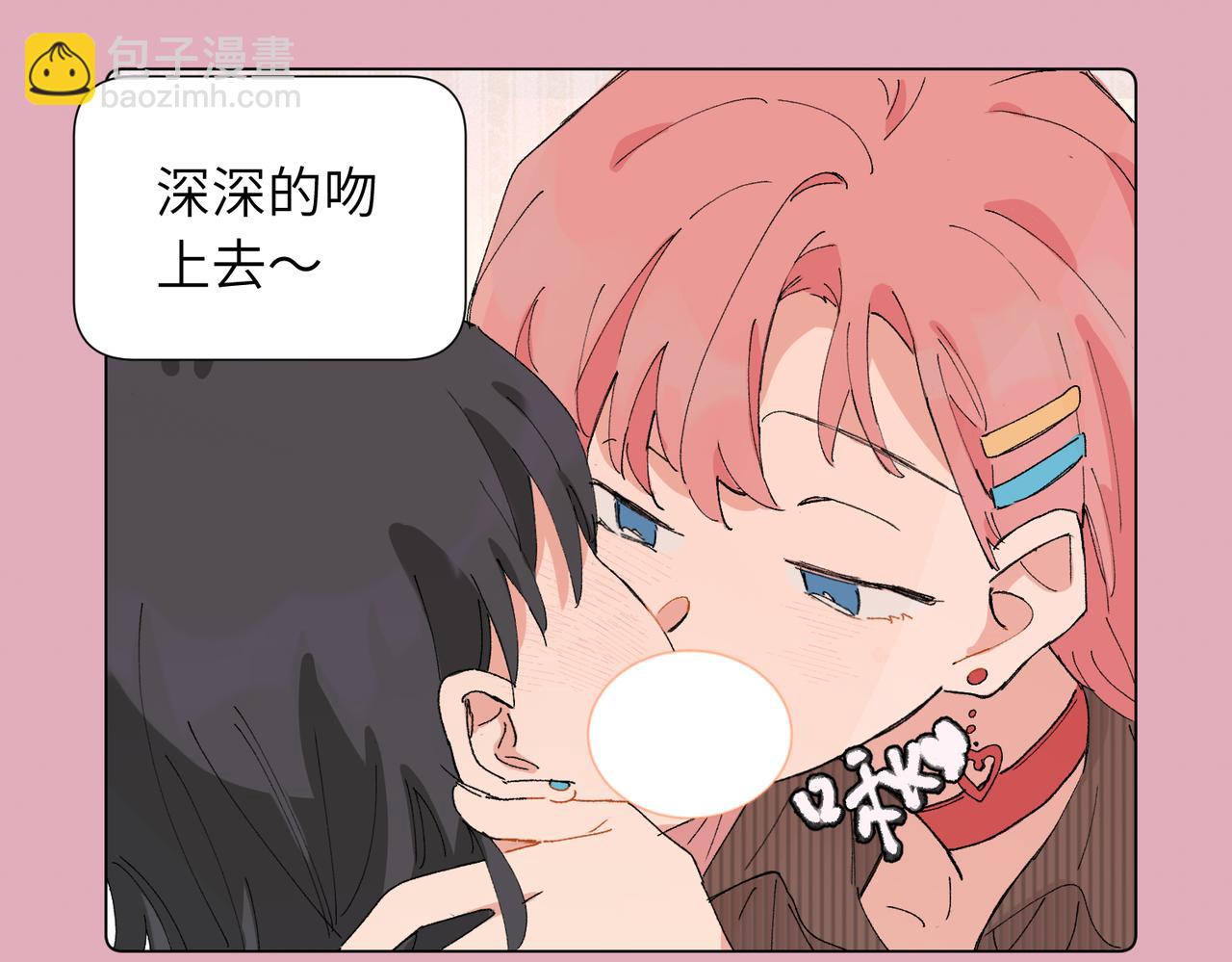 52话 女王的陨落）？？(1/2)-第57话