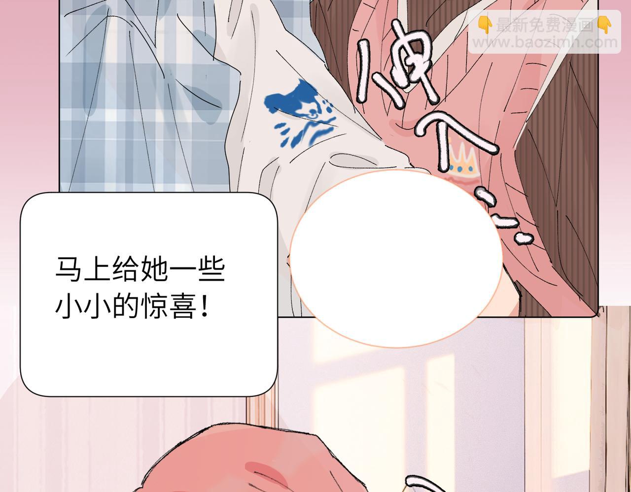 52话 女王的陨落）？？(1/2)-第57话