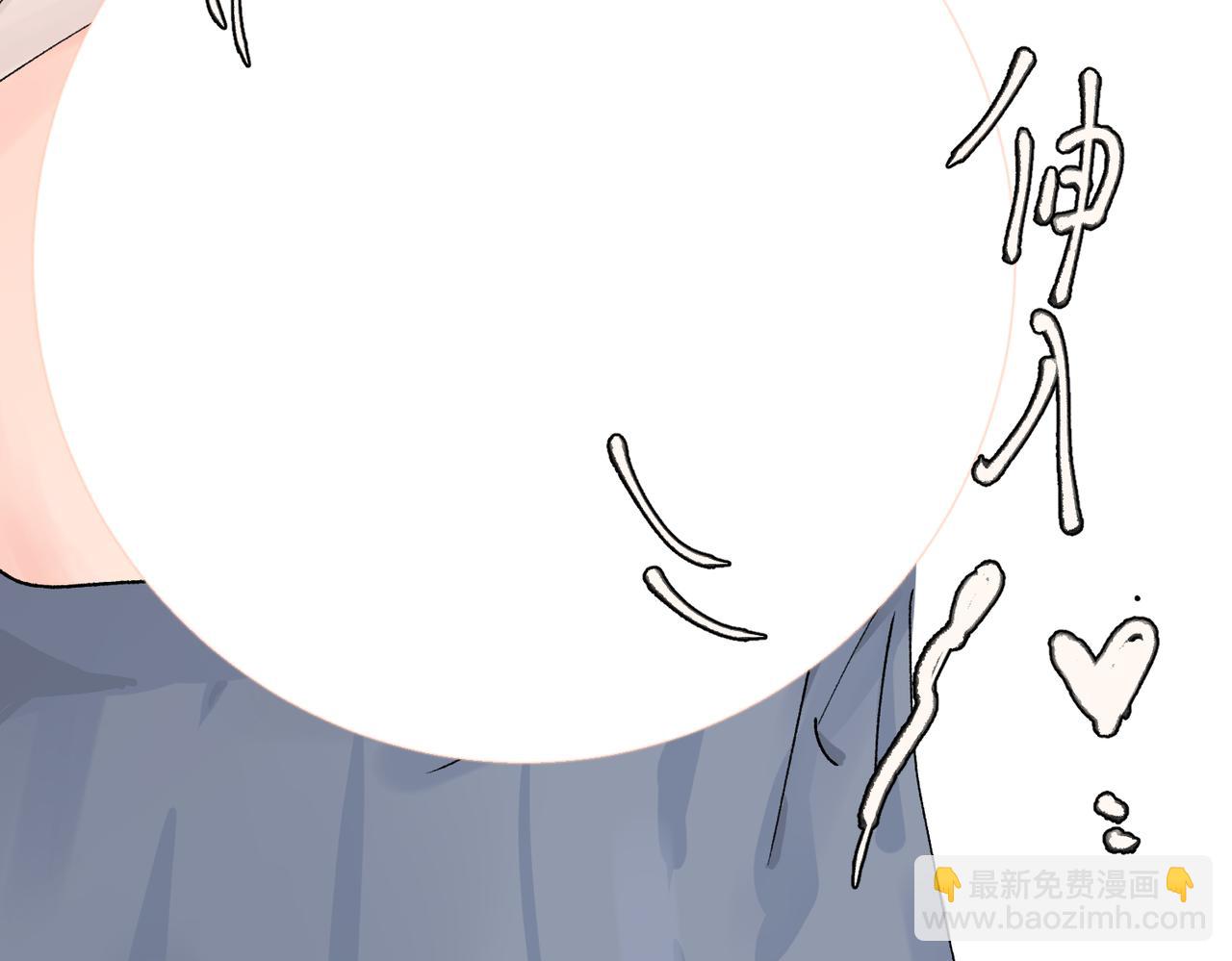 52话 女王的陨落）？？(1/2)-第57话