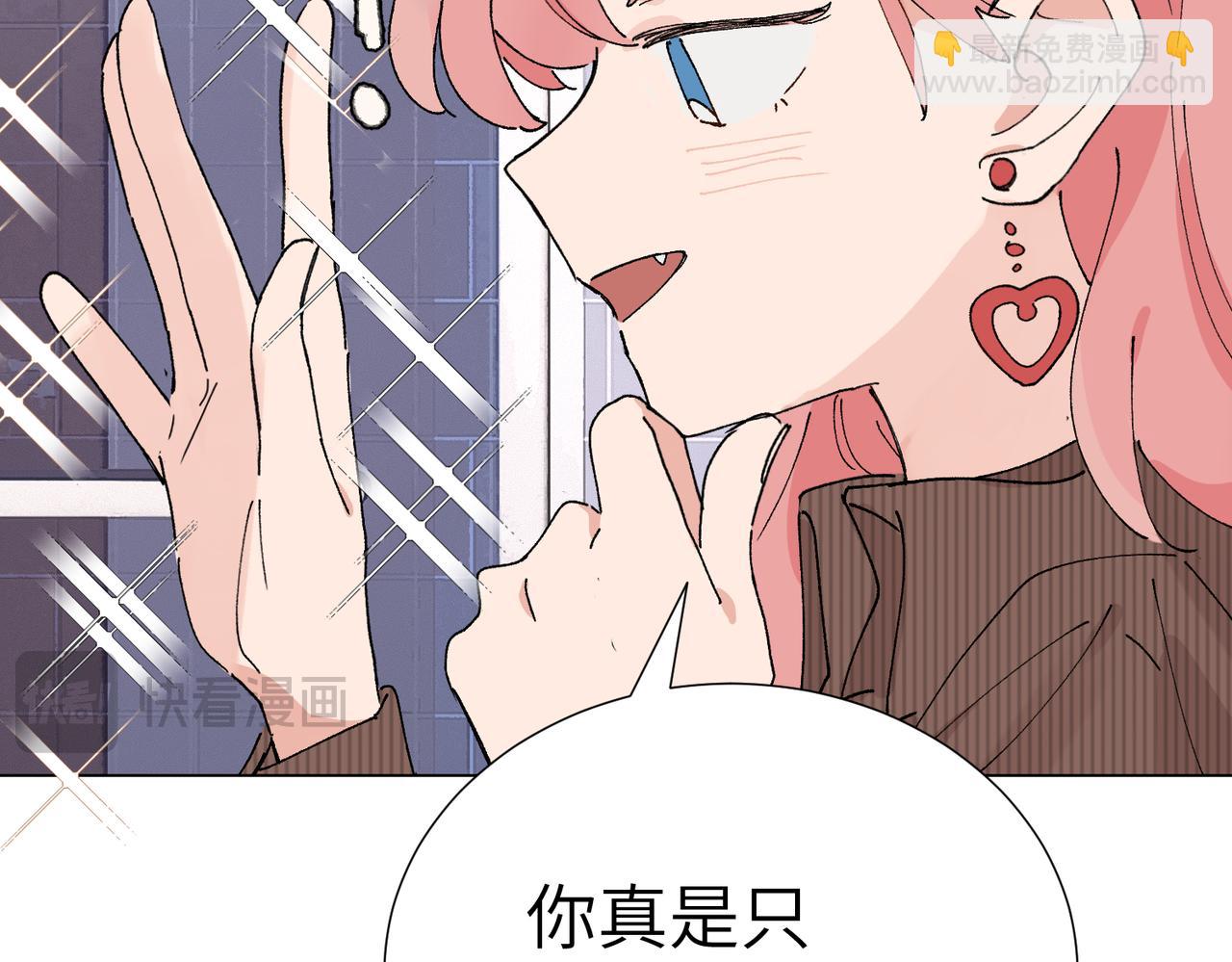 52话 女王的陨落）？？(1/2)-第57话