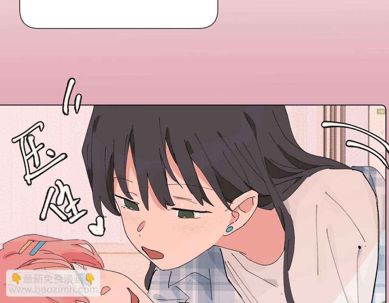52话 女王的陨落）？？(1/2)-第57话