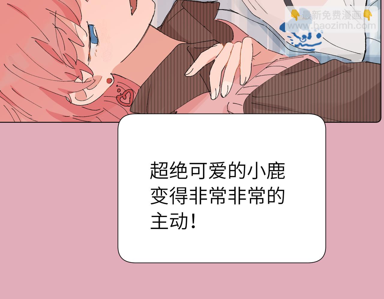 52话 女王的陨落）？？(1/2)-第57话