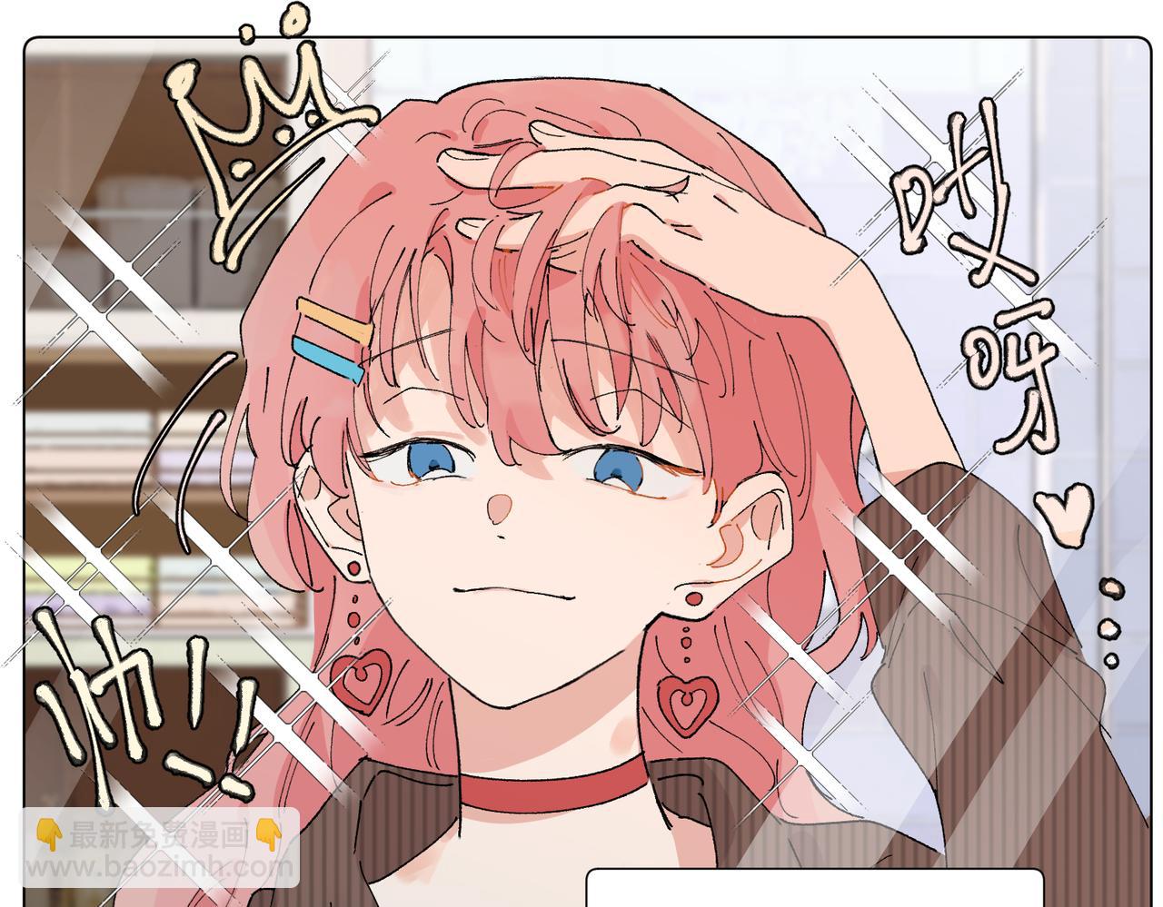 52话 女王的陨落）？？(1/2)-第57话
