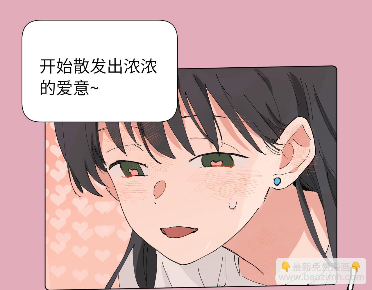 52话 女王的陨落）？？(1/2)-第57话
