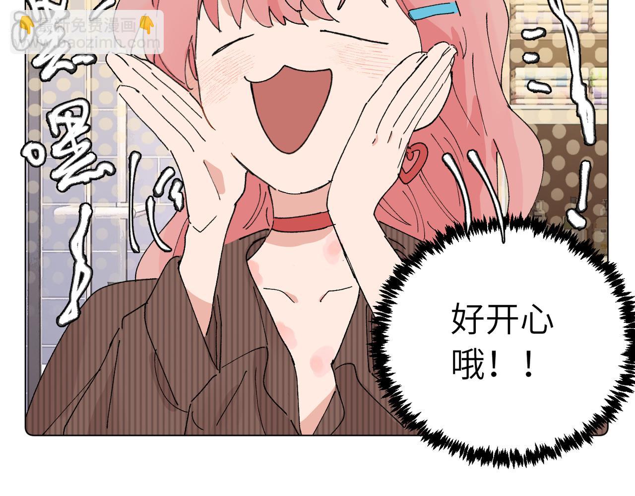 52话 女王的陨落）？？(1/2)-第57话
