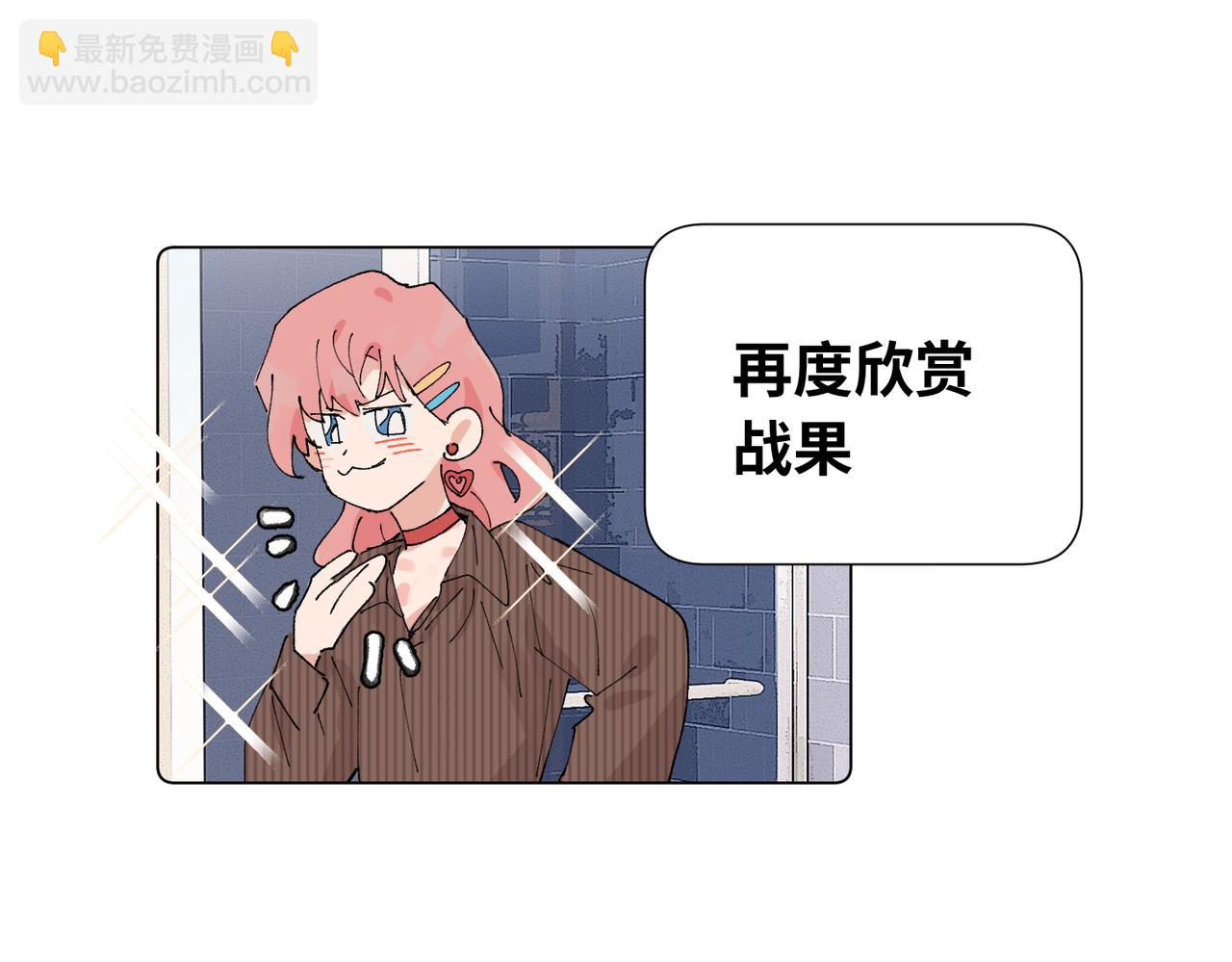 52话 女王的陨落）？？(1/2)-第57话