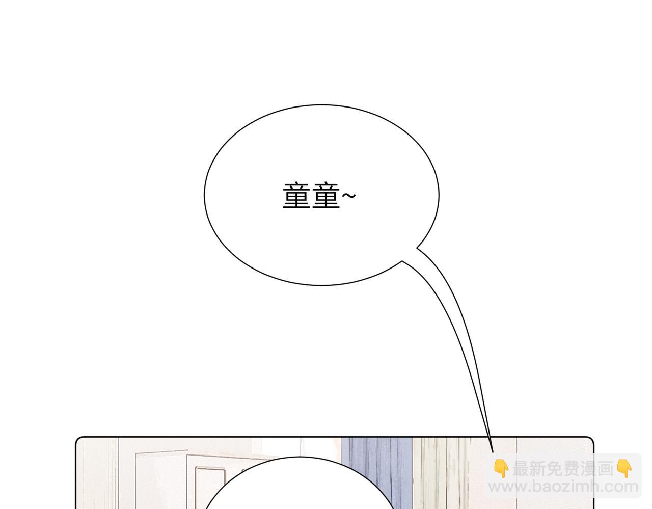 52话 女王的陨落）？？(1/2)-第57话