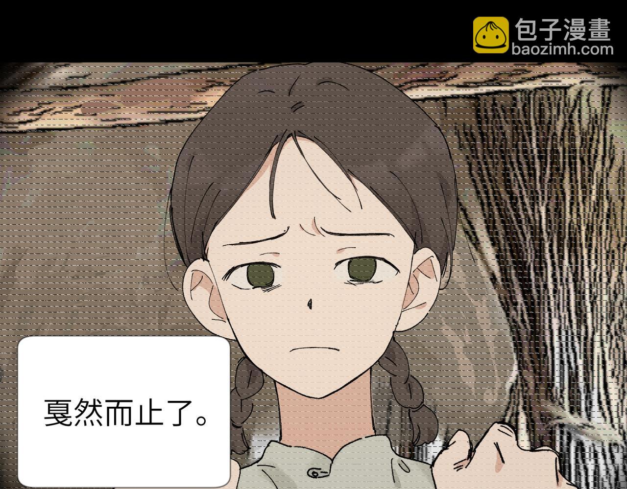 五十四话 谢谢你的糖(1/2)-第59话