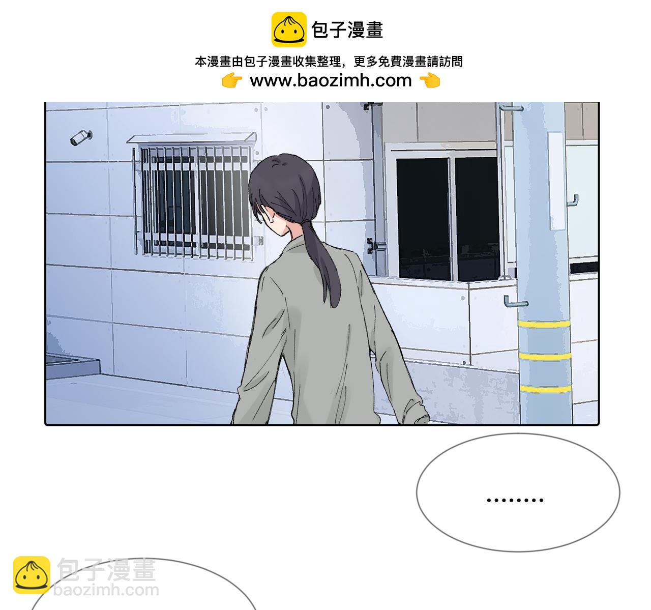 五十四话 谢谢你的糖(1/2)-第59话