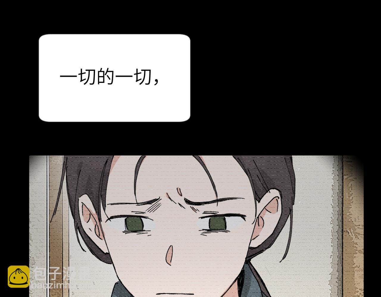 五十四话 谢谢你的糖(1/2)-第59话