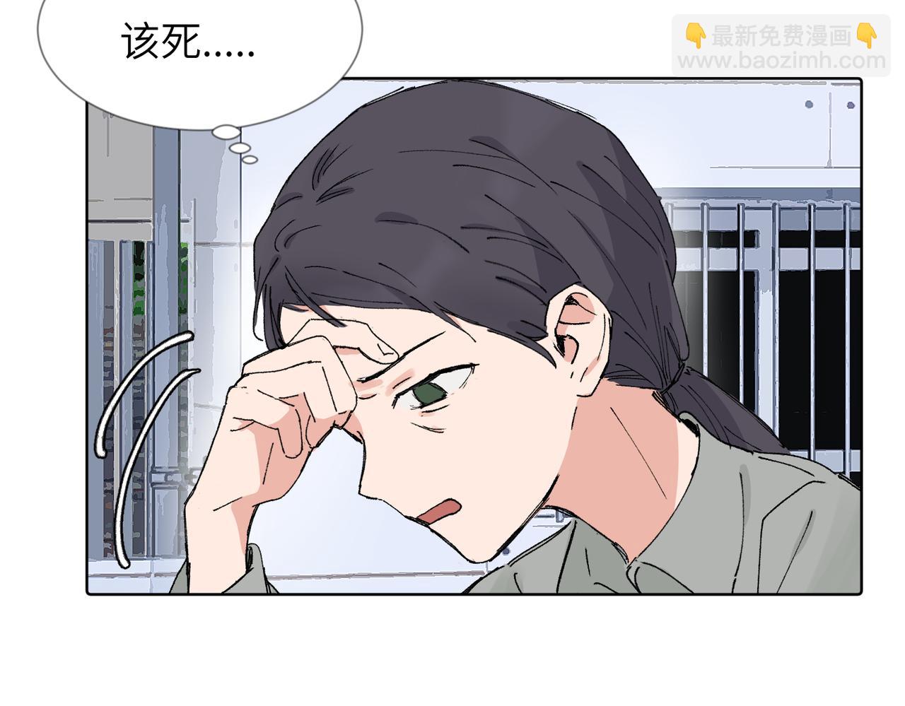 五十四话 谢谢你的糖(1/2)-第59话