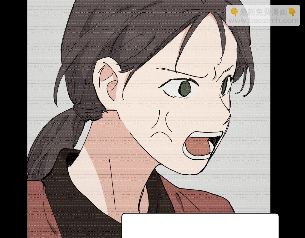 五十四话 谢谢你的糖(1/2)-第59话
