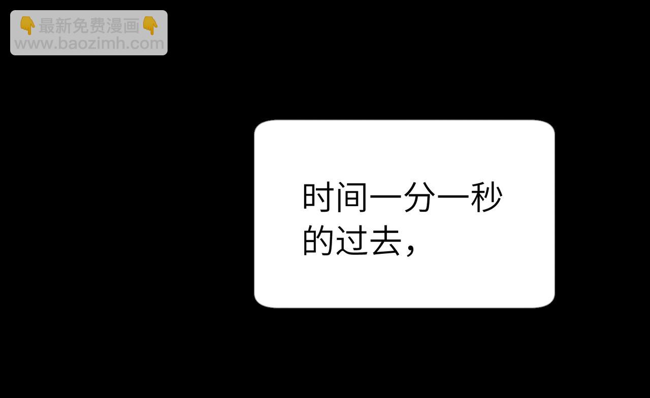 五十四话 谢谢你的糖(1/2)-第59话