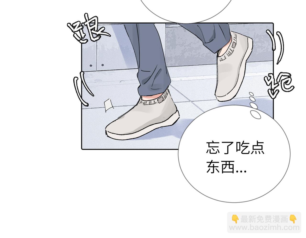 五十四话 谢谢你的糖(1/2)-第59话