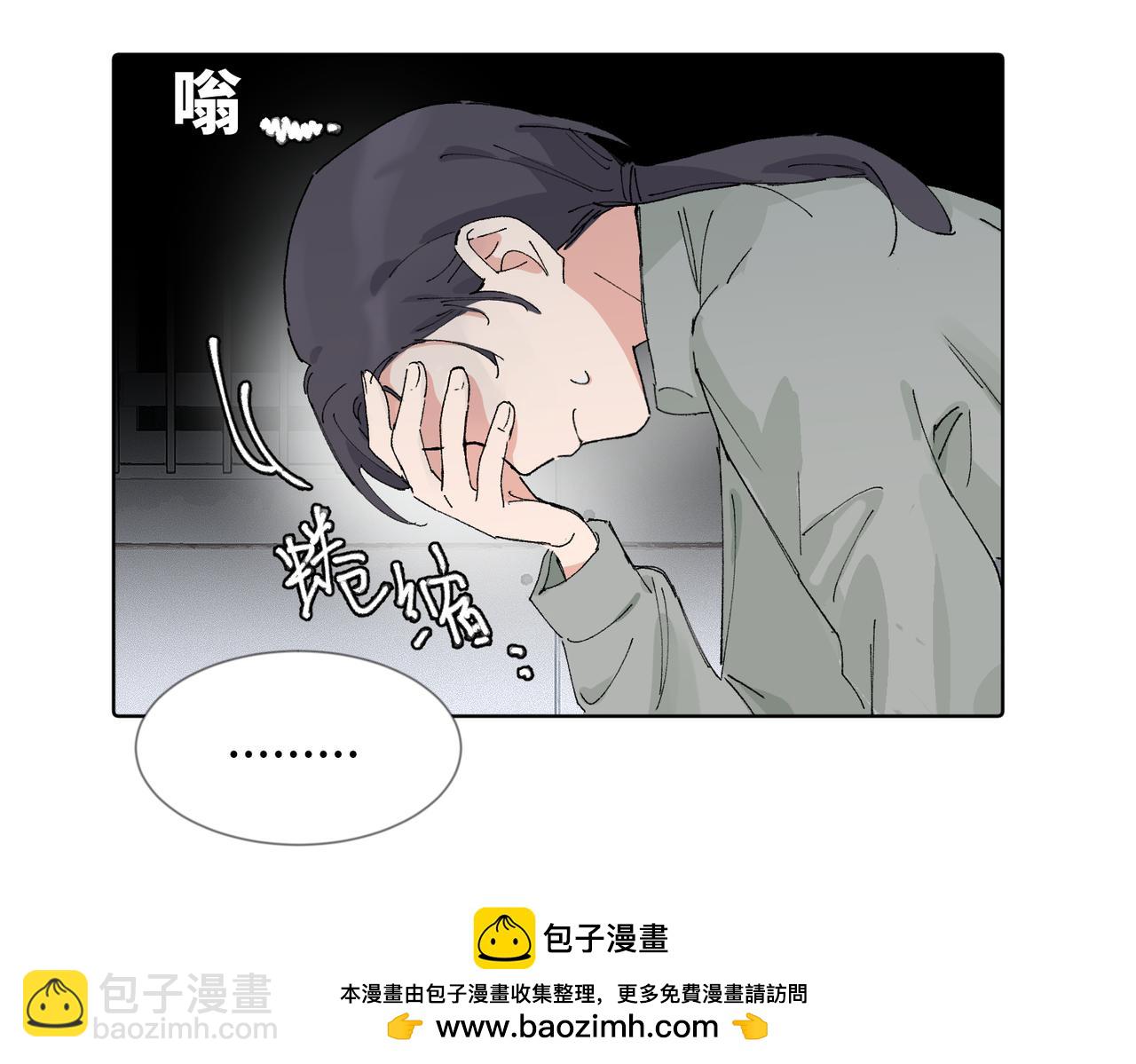 五十四话 谢谢你的糖(1/2)-第59话