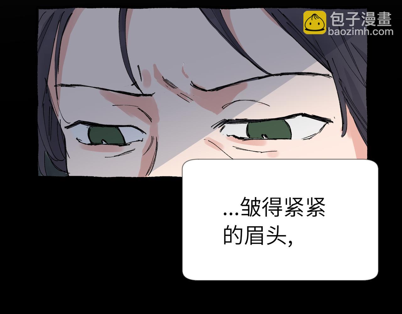 五十四话 谢谢你的糖(1/2)-第59话