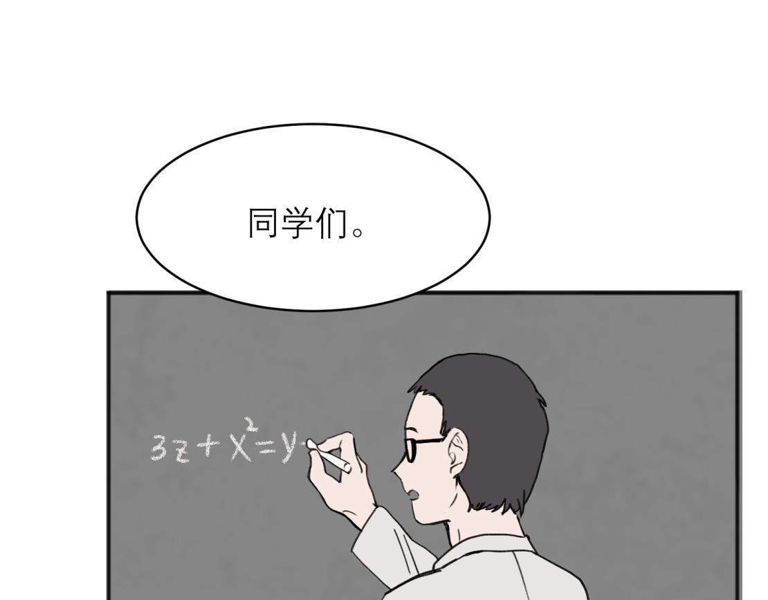 05(1/2)-第7话