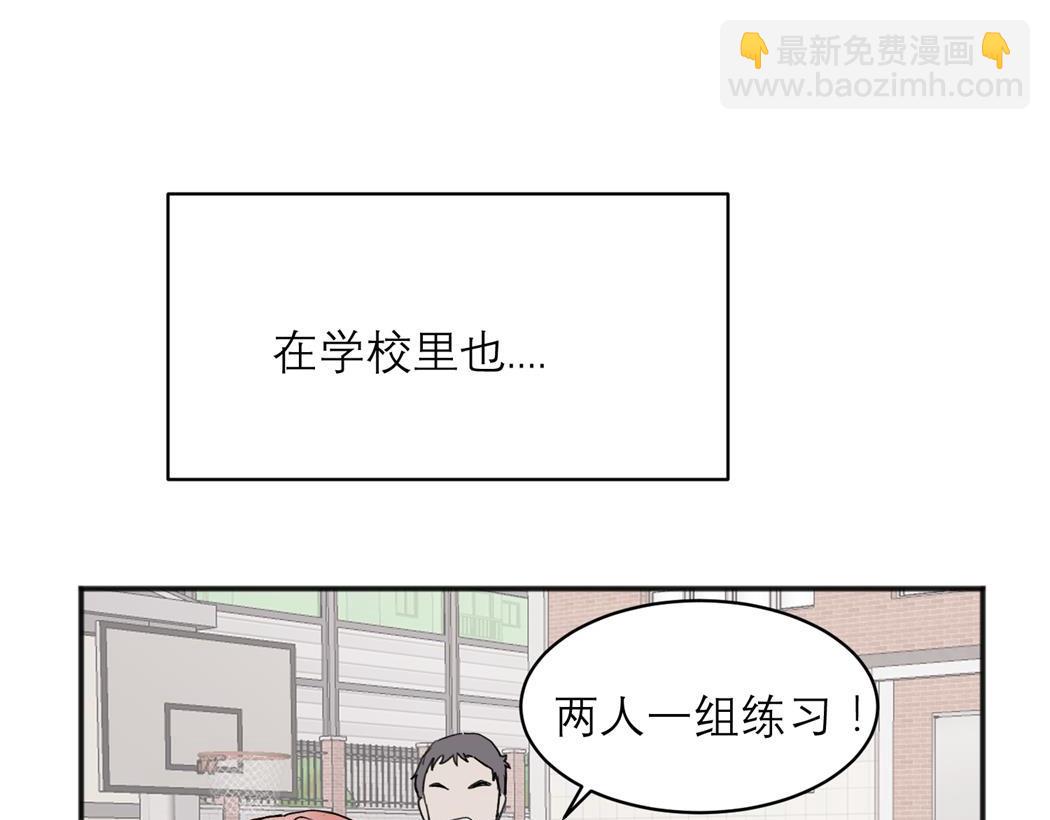 05(1/2)-第7话