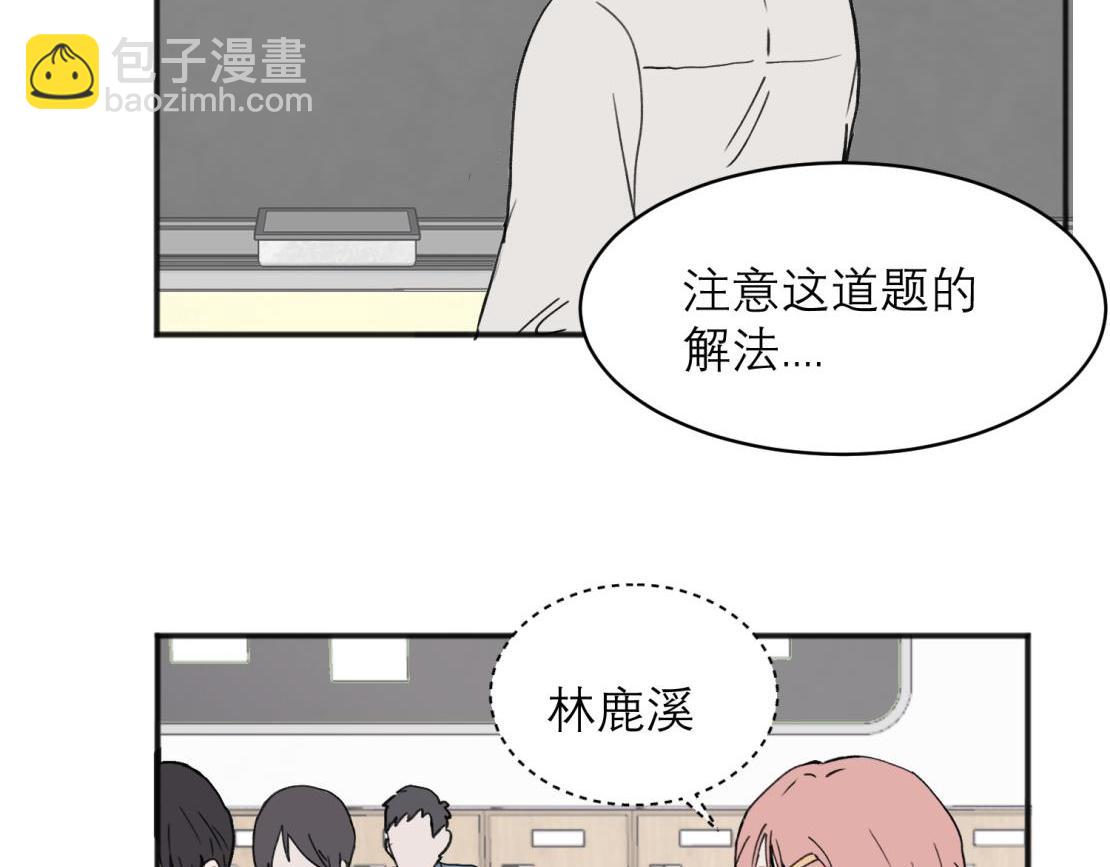 05(1/2)-第7话