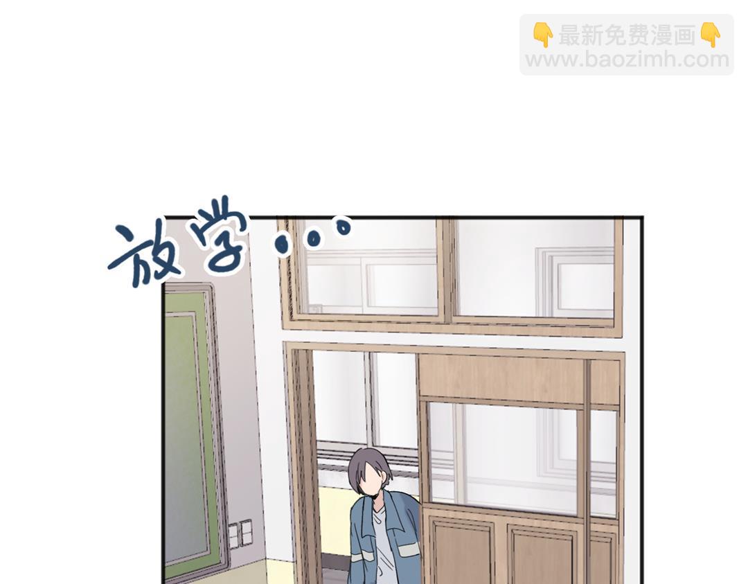 05(1/2)-第7话