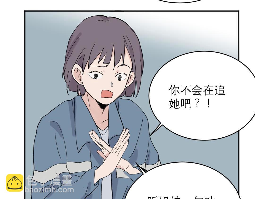 05(1/2)-第7话