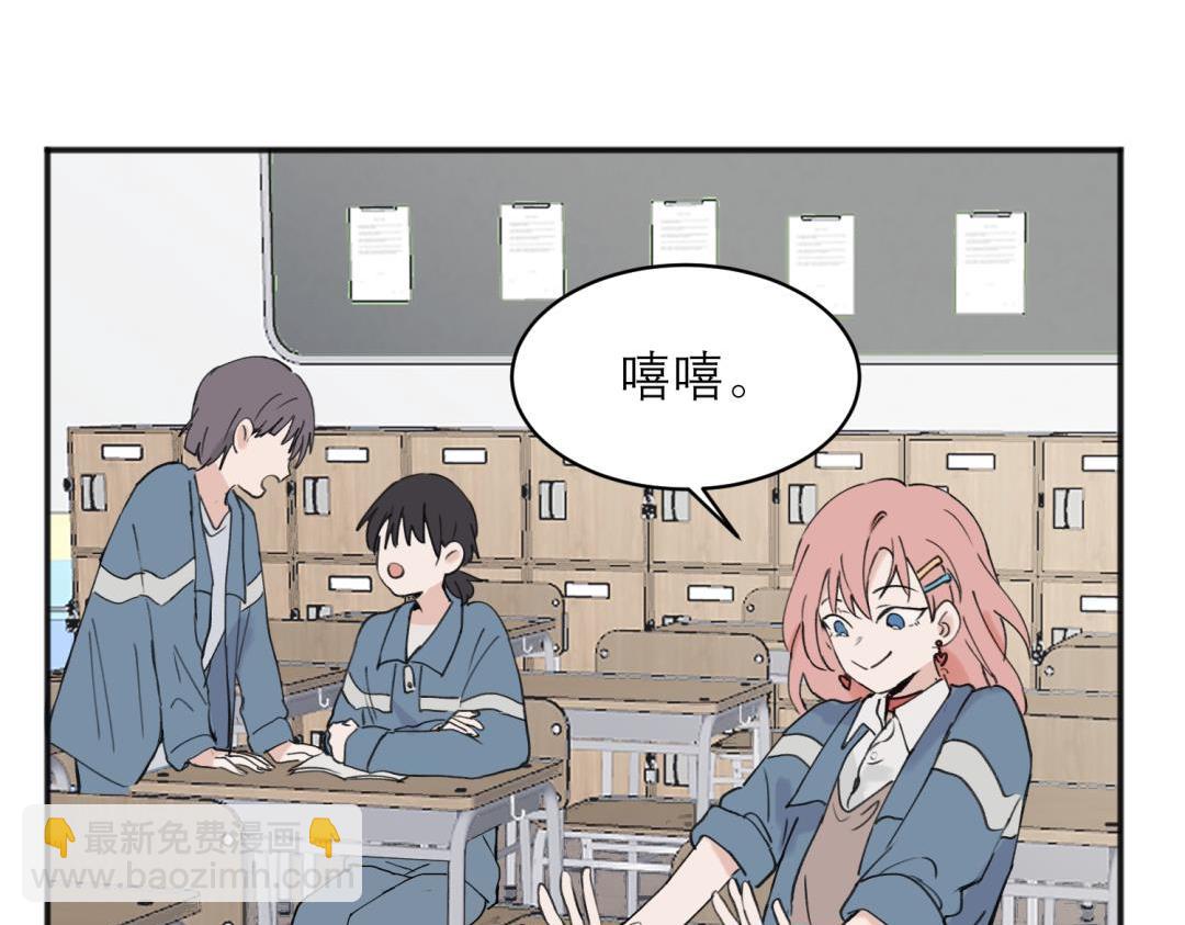 05(1/2)-第7话