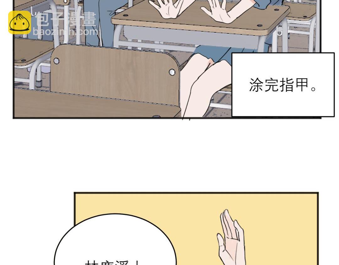 05(1/2)-第7话