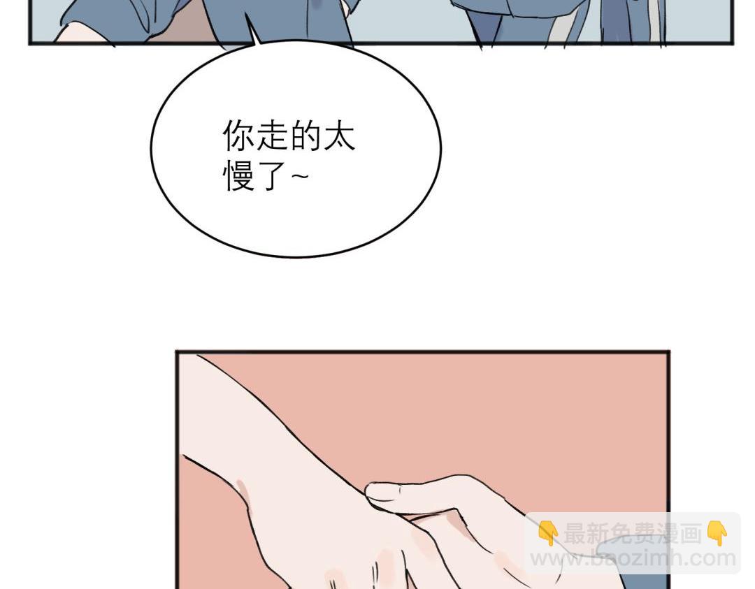 05(1/2)-第7话