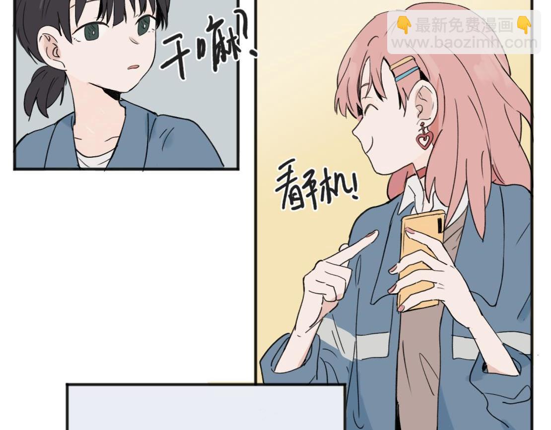 05(1/2)-第7话