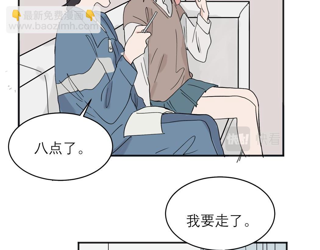 05(1/2)-第7话