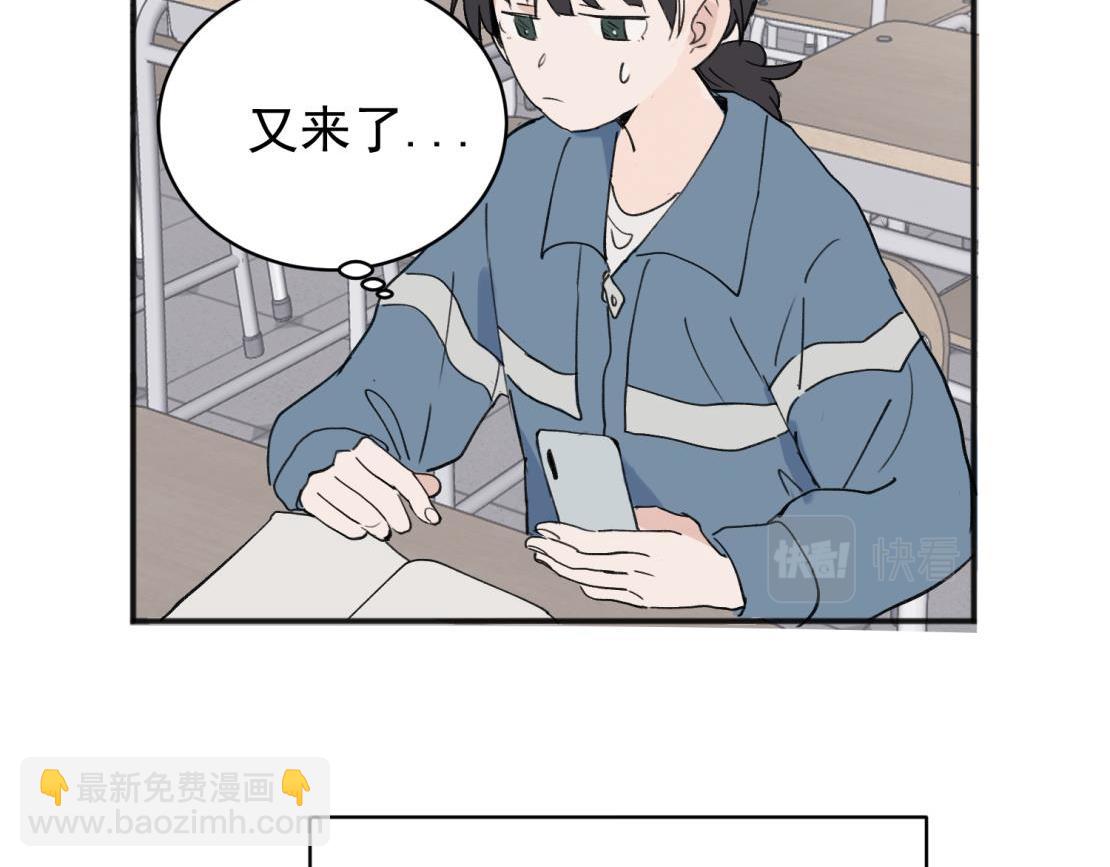 05(1/2)-第7话