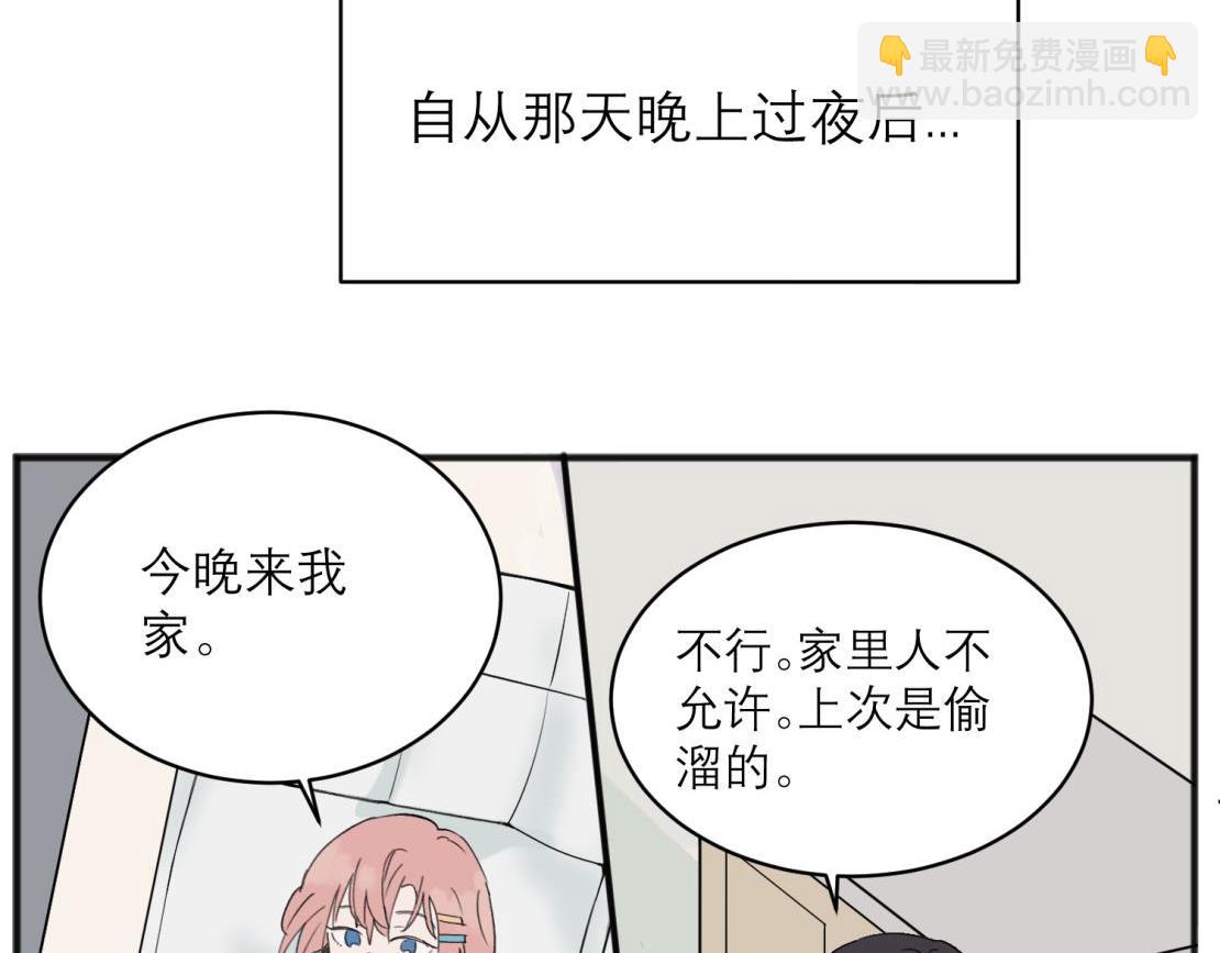 05(1/2)-第7话