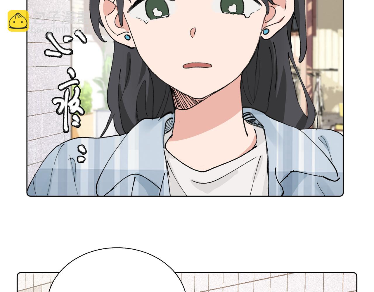 第五十六话 说不定我就接受了呢(1/2)-第61话