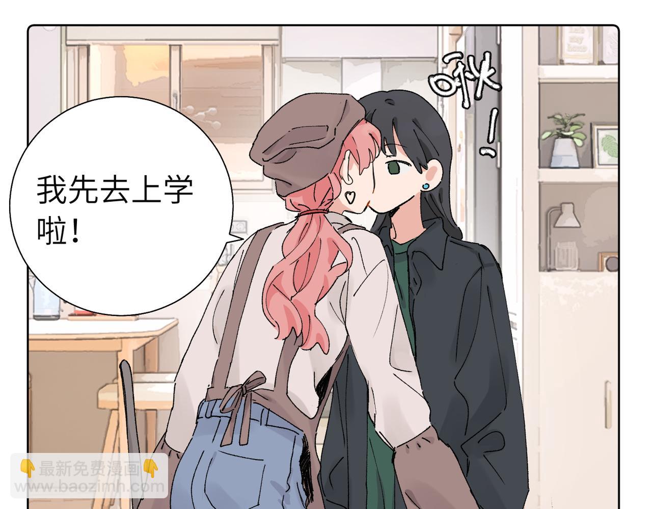 五十八话 这次让我来(1/2)-第63话