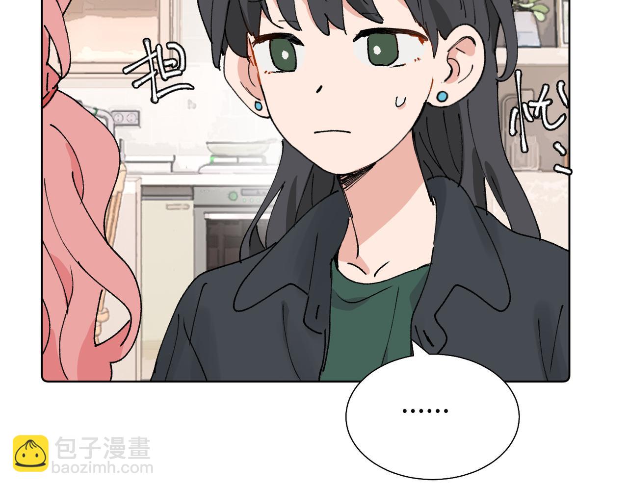 五十八话 这次让我来(1/2)-第63话
