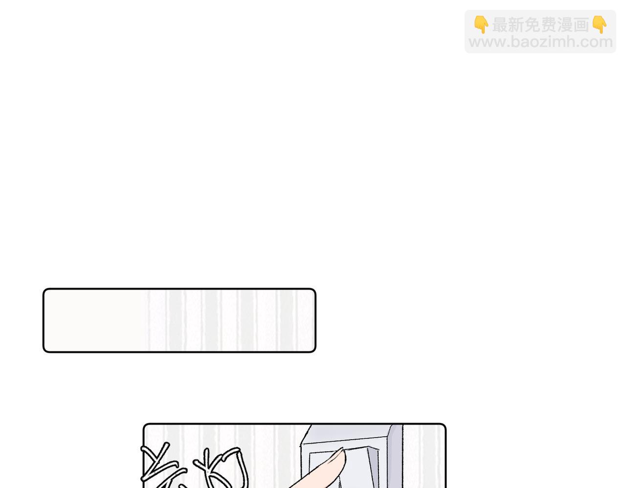 五十八话 这次让我来(1/2)-第63话