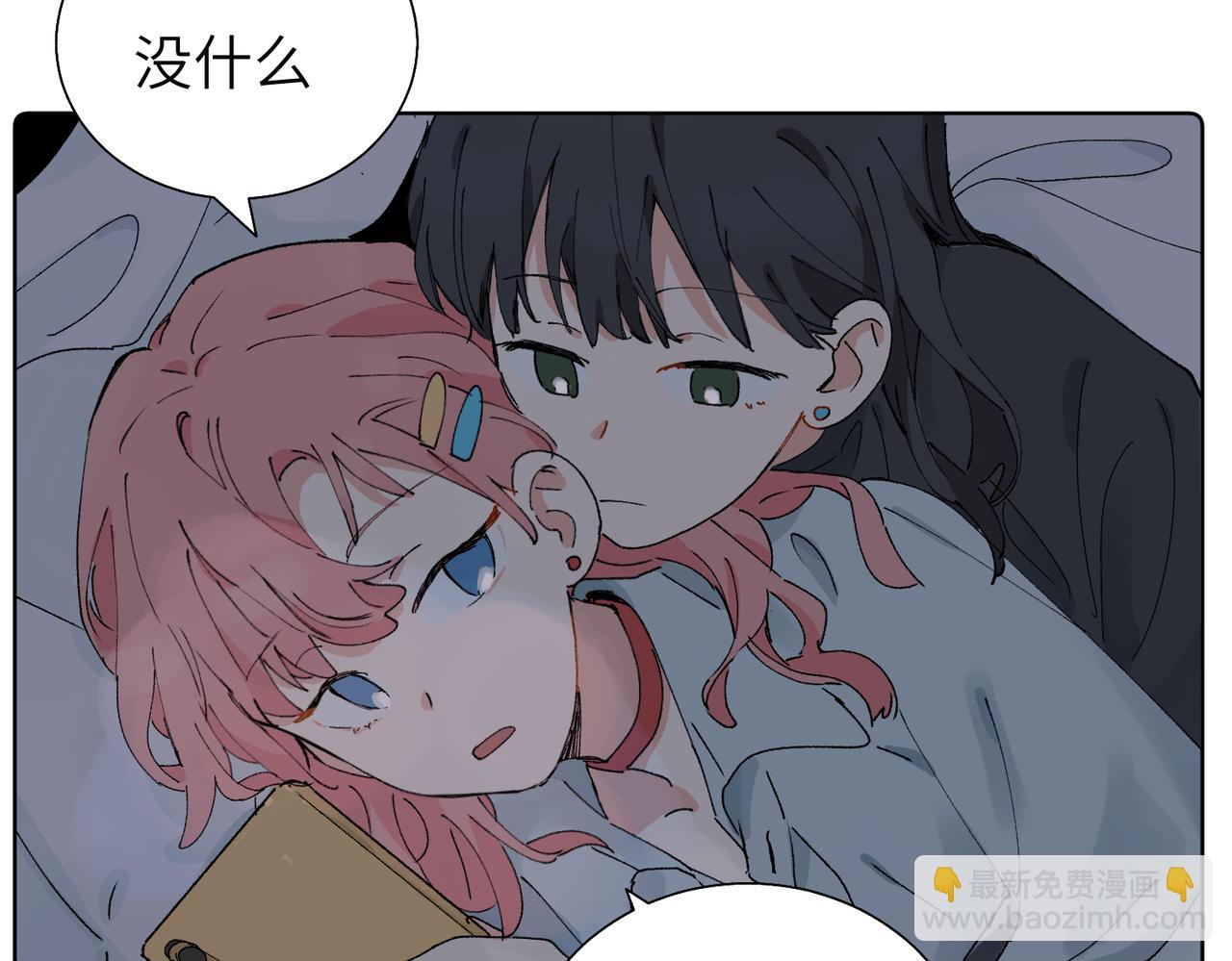 五十八话 这次让我来(1/2)-第63话