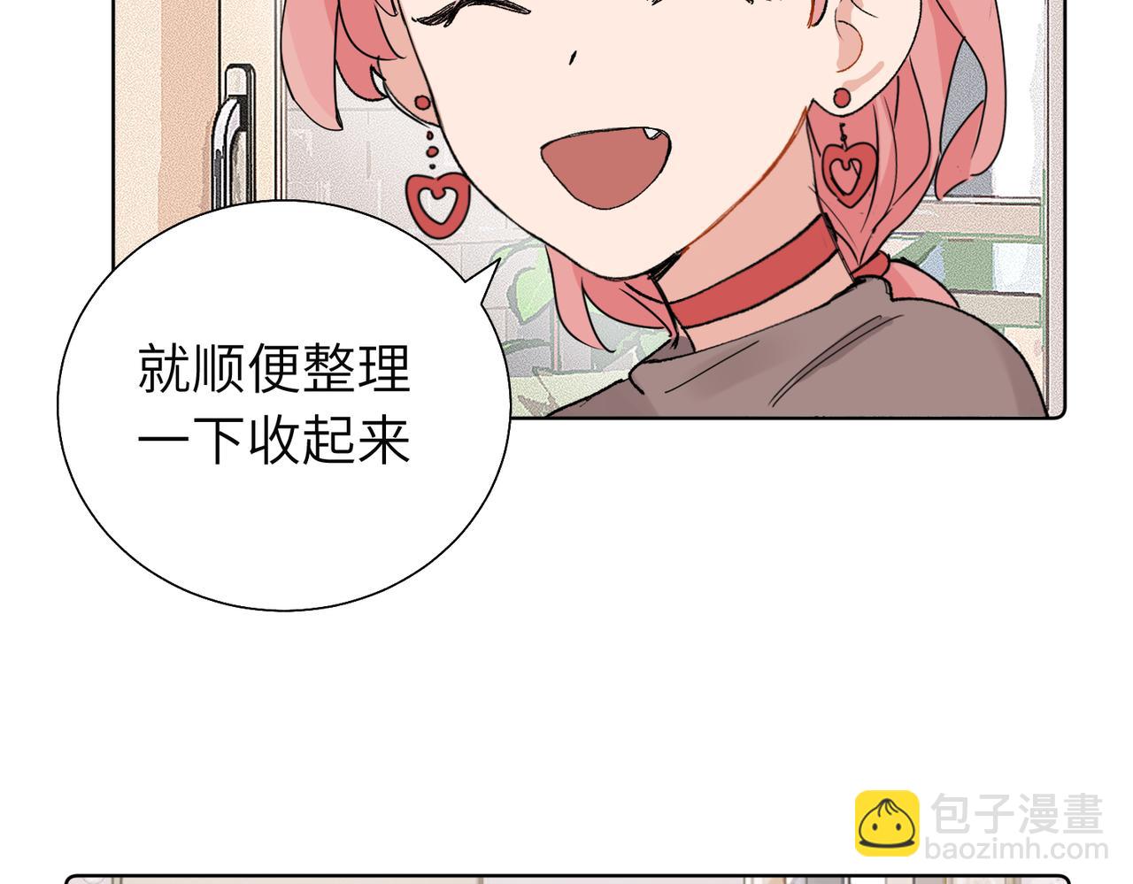 五十八话 这次让我来(1/2)-第63话