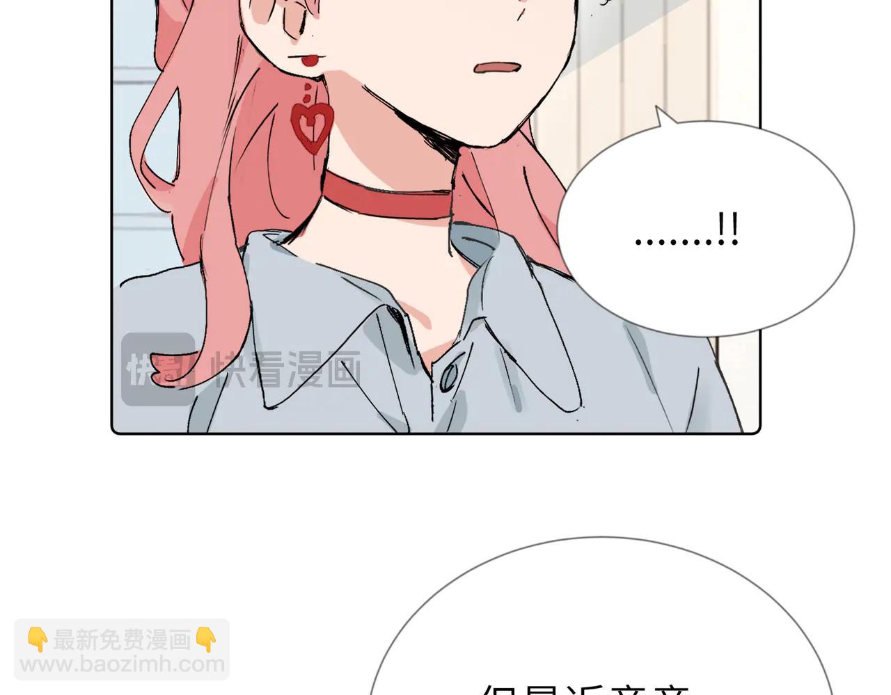 六十话 能再多陪陪我吗(1/2)-第65话