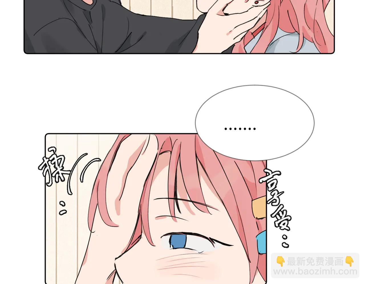 六十话 能再多陪陪我吗(1/2)-第65话