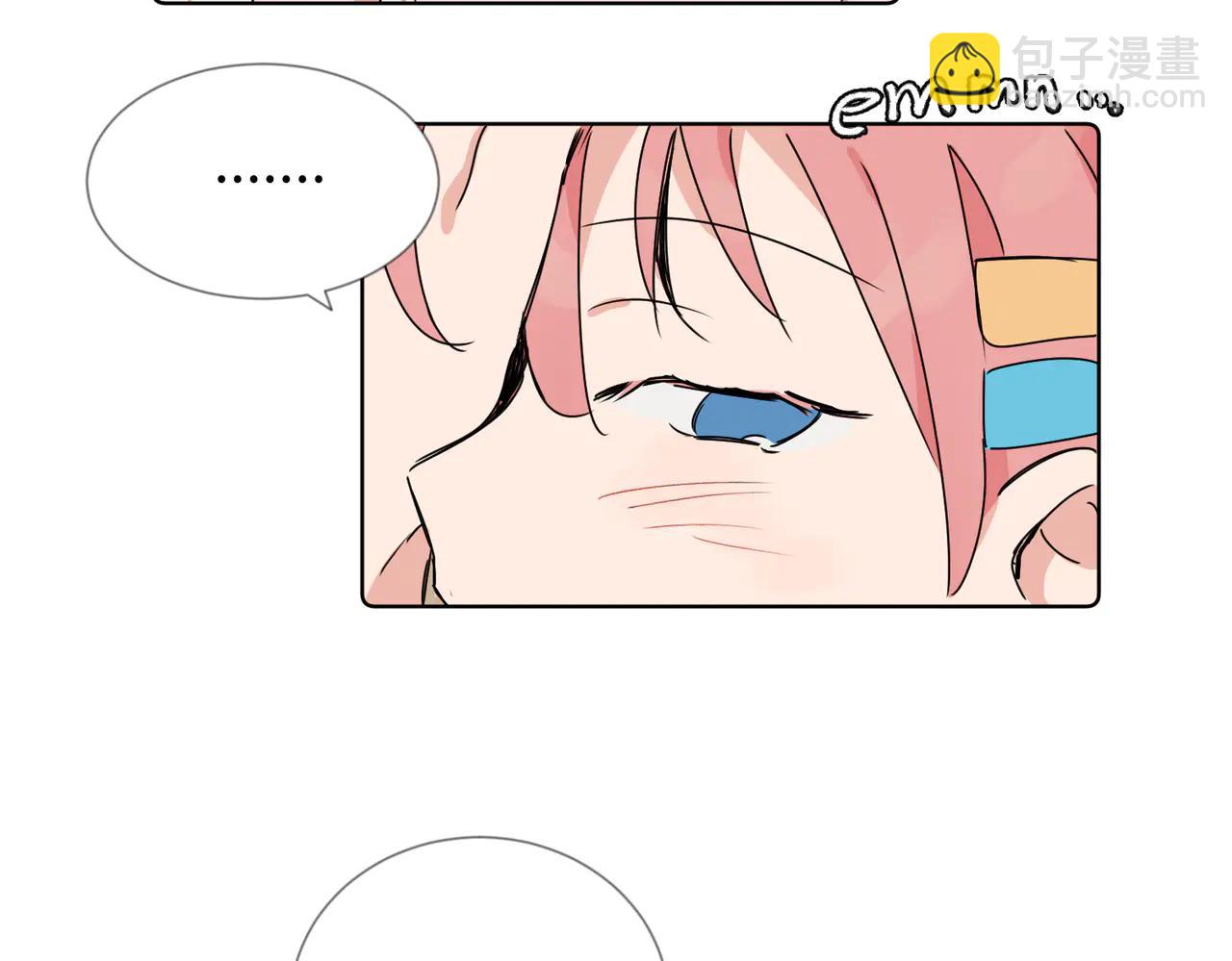 六十话 能再多陪陪我吗(1/2)-第65话