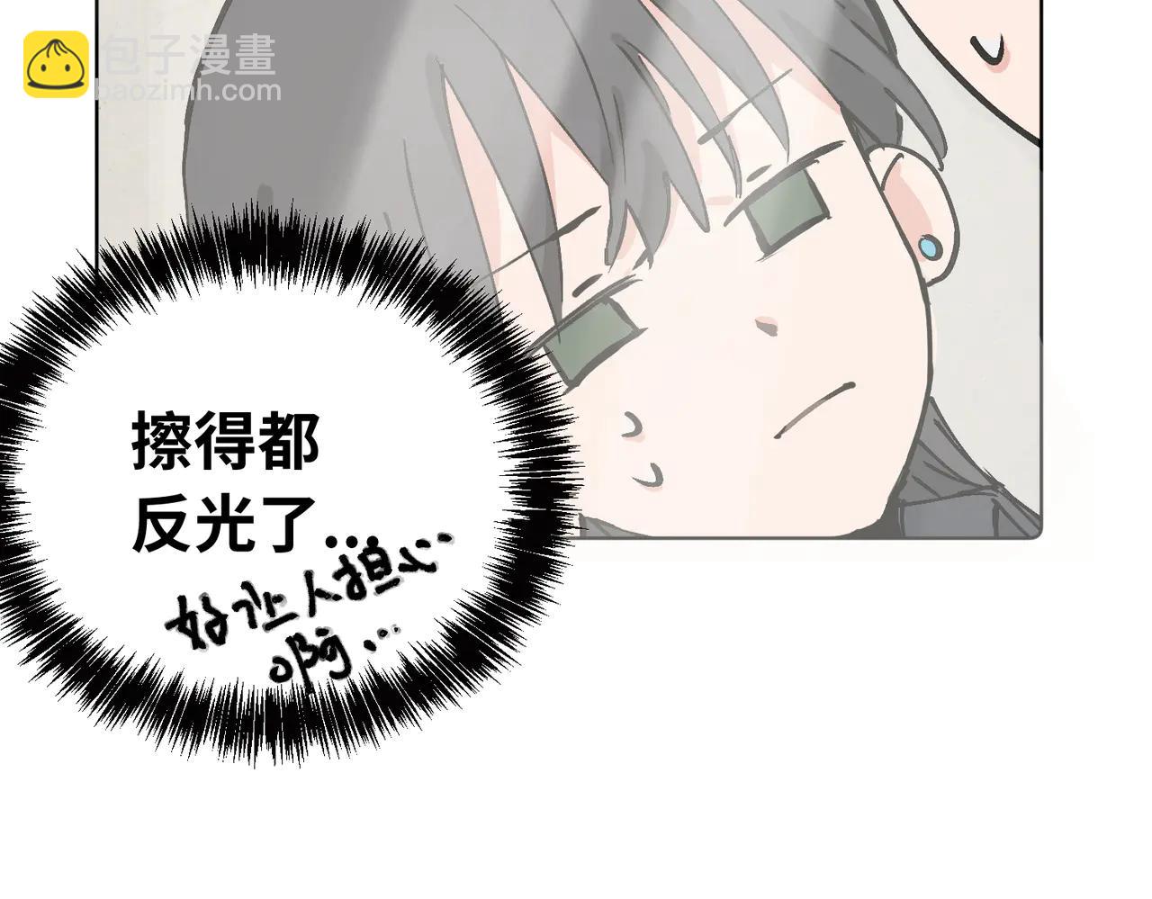 六十话 能再多陪陪我吗(1/2)-第65话