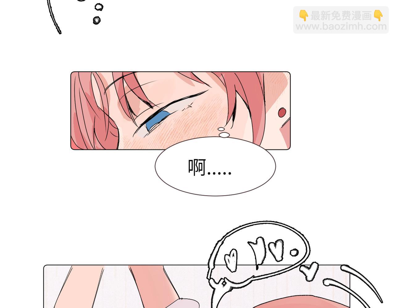 六十二话 天呐，加油（第二季完结）(1/2)-第67话
