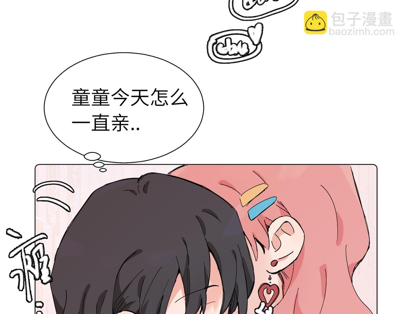 六十二话 天呐，加油（第二季完结）(1/2)-第67话