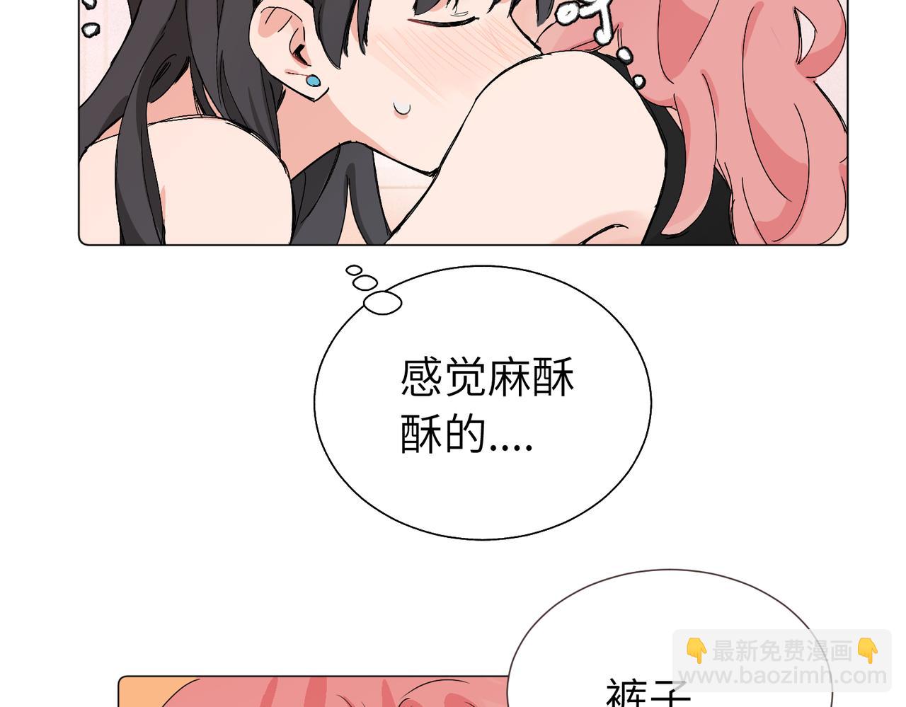 六十二话 天呐，加油（第二季完结）(1/2)-第67话